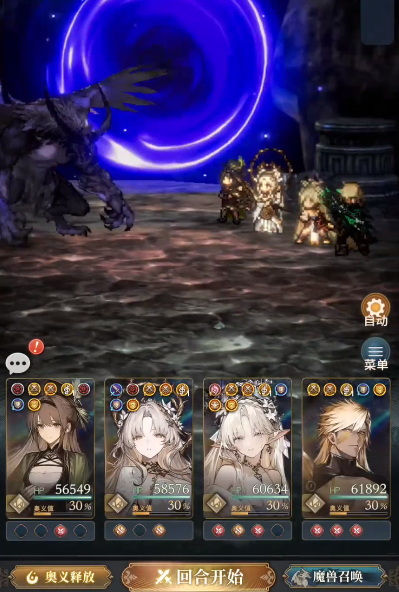 ����֮�ۼ�����ĩʹͽ��ս����