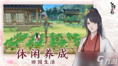 ��������˽��ʦͽ�����淨����뽱������