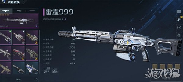 ��սδ������999�����ô��