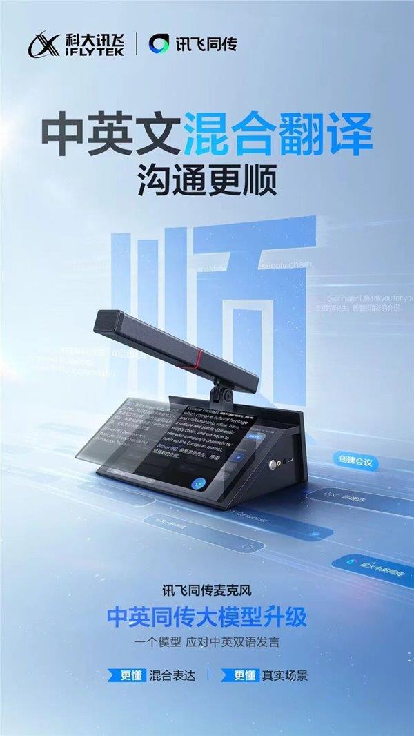 һ��ģ��  ȫ��Ӧ��حѶ��ͬ����˷�ȫ������