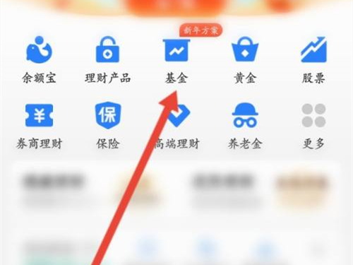 ֧������ô����Ӯ���ٻ���֧��������Ӯ���ٻ�����ϸ����