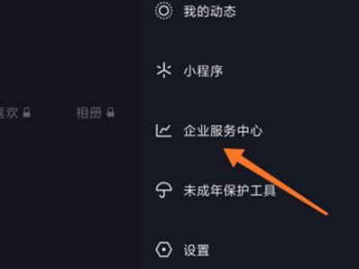 ������ô����ҵ�ű�ɸ��˺ţ�������ҵ�ű�ɸ��˺���ϸ����