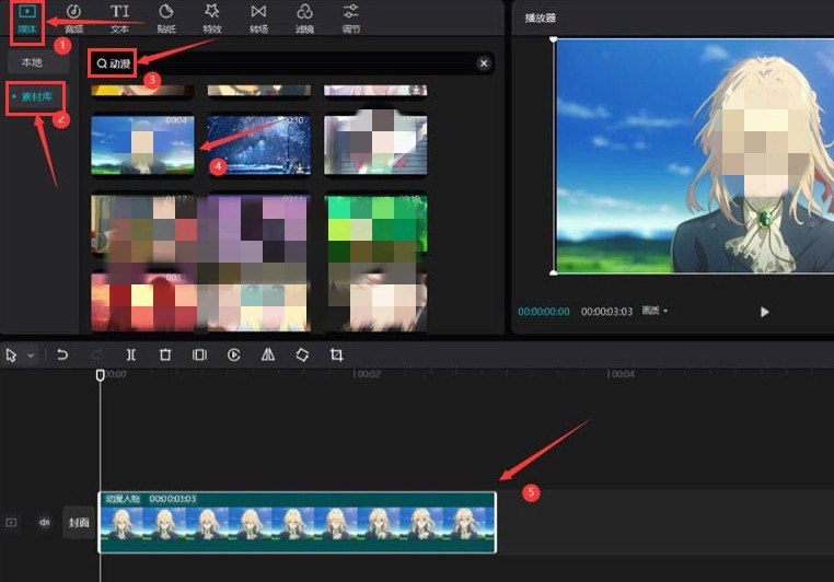 ��ӳ��ô����Ƶ����������Ч��