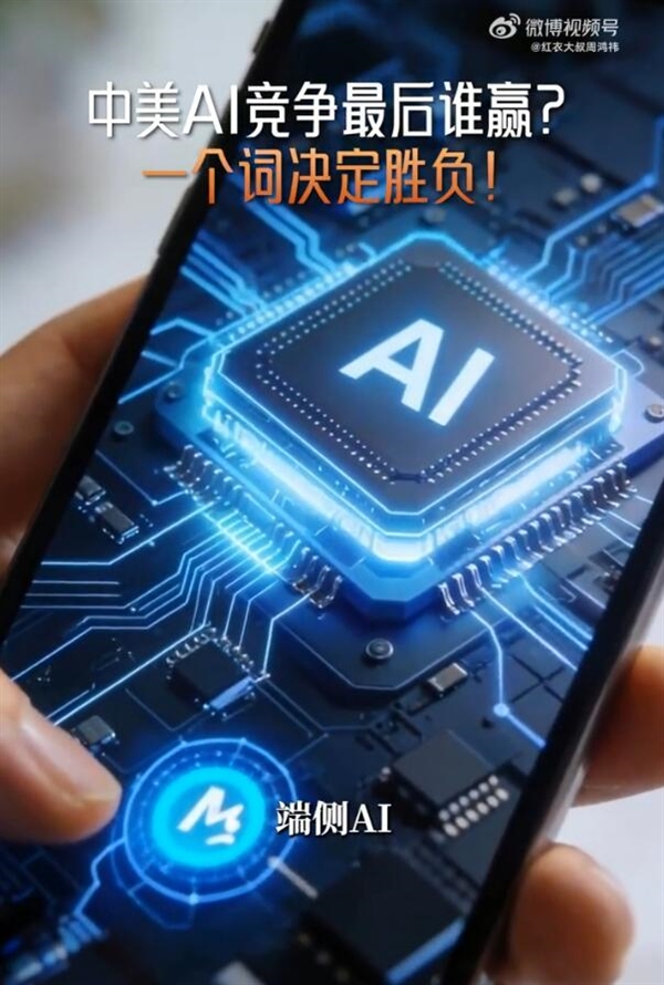 �ܺ�t������AI�������˭��Ӯ��һ���ʾ���ʤ��