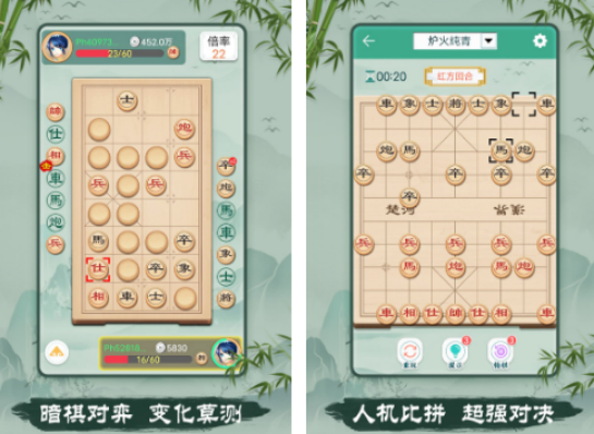 ������Ϸ�޵��ߵ�����Щ