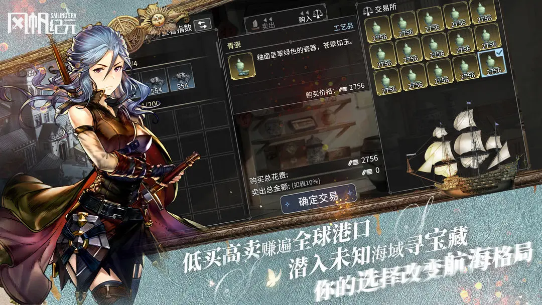 �緫��Ԫ��ƷΦ�˻�ȡ�̳�