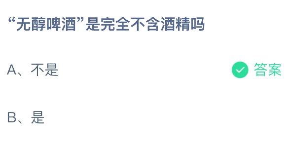 �޴�ơ������ȫ�����ƾ���