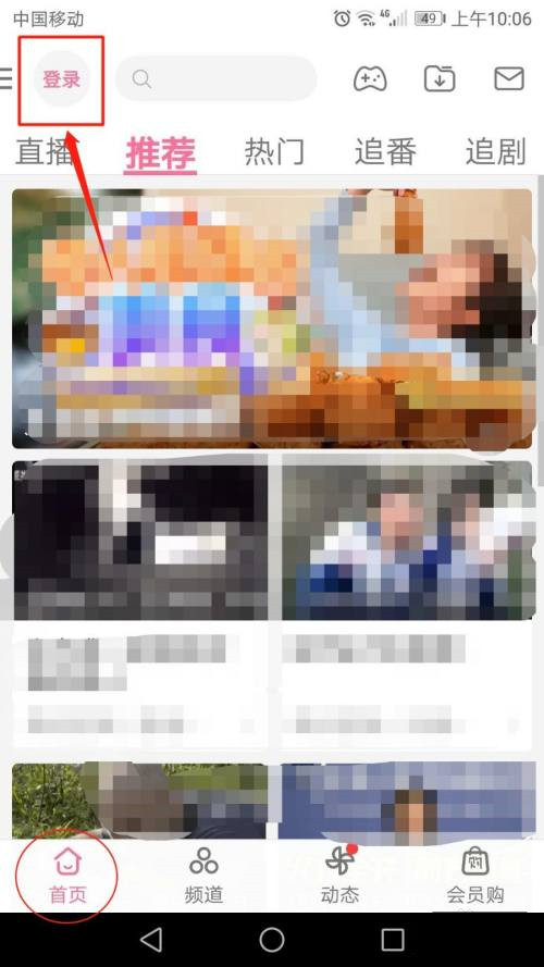 �����������Ա��ô���������ˣ������������Ա���������˲�������