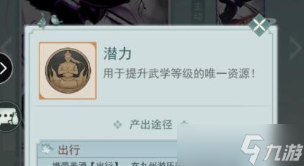 ��������Ǳ������ȡȫ���� ����������ɫʵ��