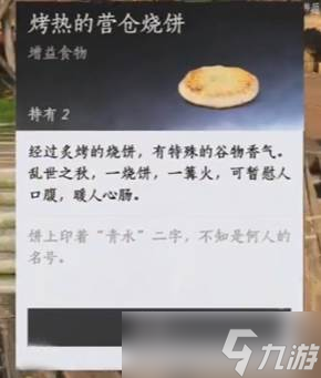 ������ʮ���������Ŀ����˳ɾ�