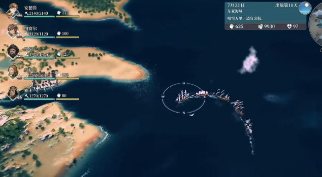 �緫��Ԫ����������ô���