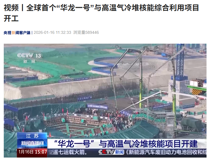 ���硢���������У�ȫ���׸�������һ�š����������Ѻ����ۺ�������Ŀ����