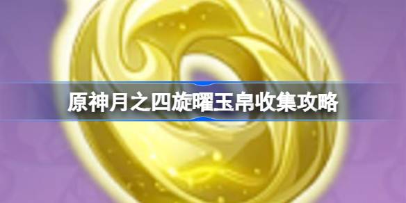 ԭ����֮���������ռ�����