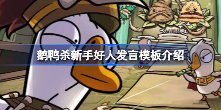 ��Ѽɱ���ֺ��˷���ģ�����