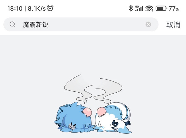 ���������޷�������ô�죿���������޷���������취