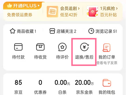 ������ô�����˿����룿����ȡ���˿����뷽��