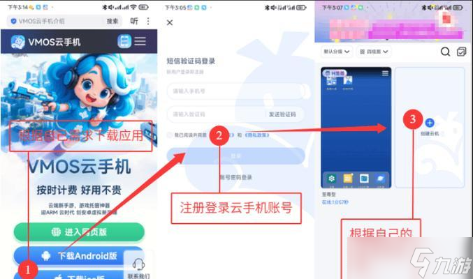 �ʺ絺������ô��ש ��ש��ʲô����