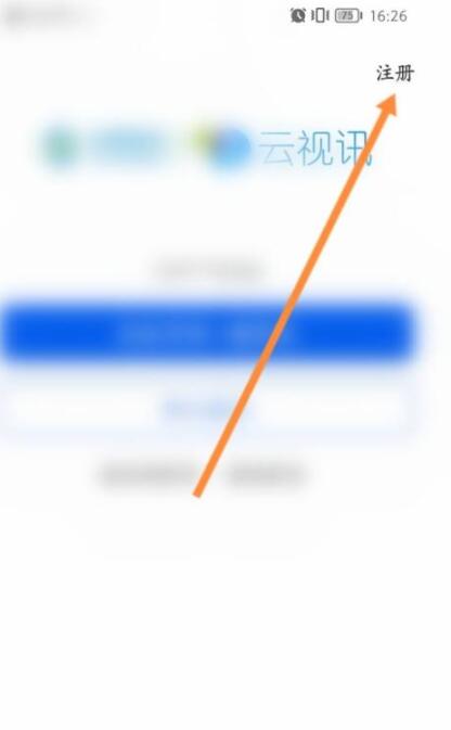 ����Ѷ��ôʵ����֤������Ѷʵ����֤����