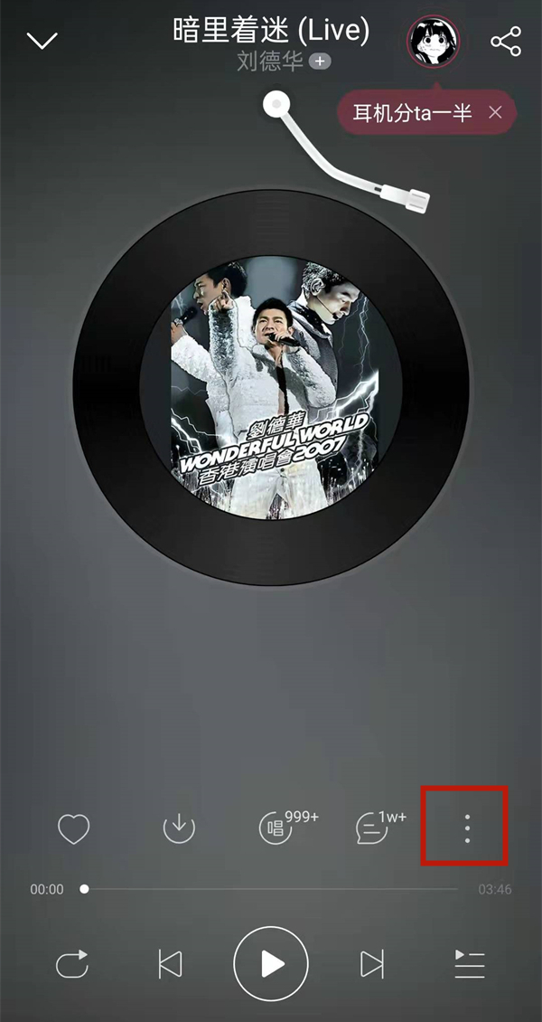 ����������ת����Ч��θ���������������ת����Ч��������