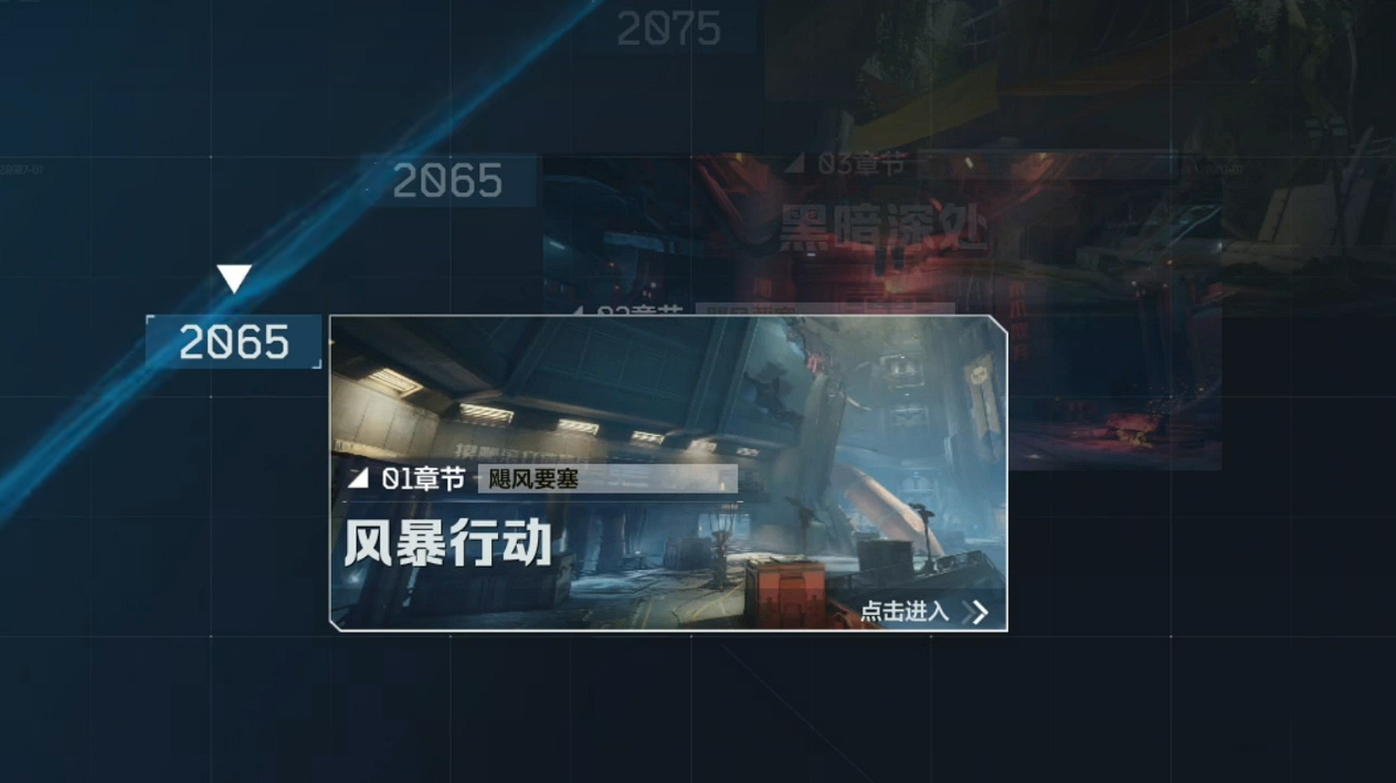 ��սδ����ս�������ļ���