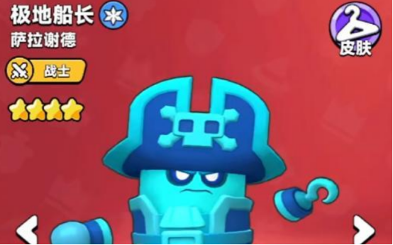 �����ֵ��Ρ�����Ӣ�۽���