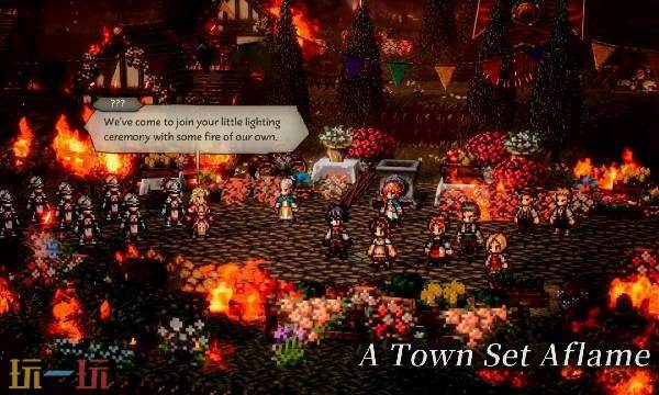 ��·���˸������߳�������