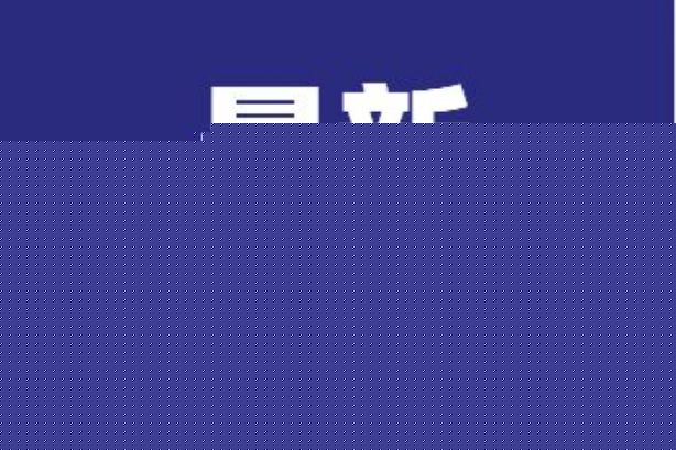 ����С�����۷ֱ��0�ֵĽ���취