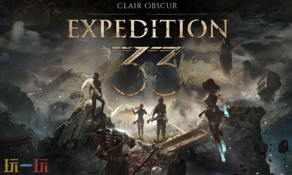 ������Ӱ��33��Զ���ӡ����2026����Ϸ������ѡ�񽱰�������