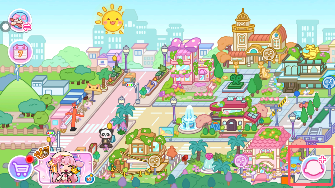 ��С������DIY���������λ��