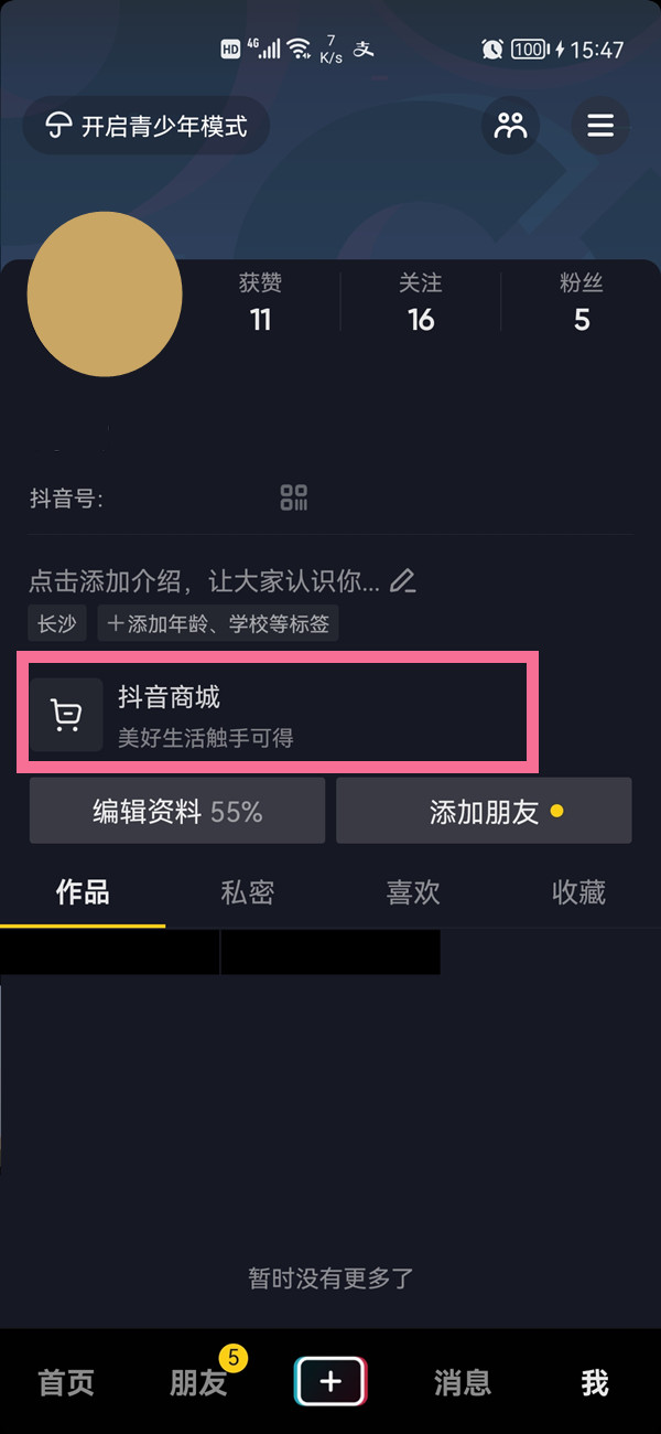 ������η�����Ʒ������?�������ͺ��Ѷ������������