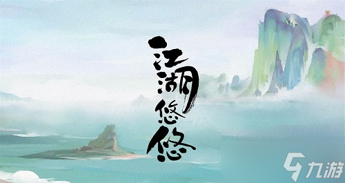 �������ƽ����ͨ��ȫ����