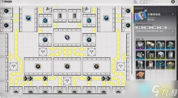 ���շ�����ĩ���ĺŹȵػ�����ͼ