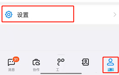 �������ȡ��רעһ�£�����ȡ��רעһ�²�������