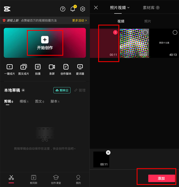 ��ӳ��θ���Ƶ���ﻻͷ����ӳ����Ƶ���ﻻͷ��������