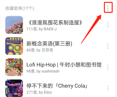 �����������������ɾ���赥����������������ɾ���赥����