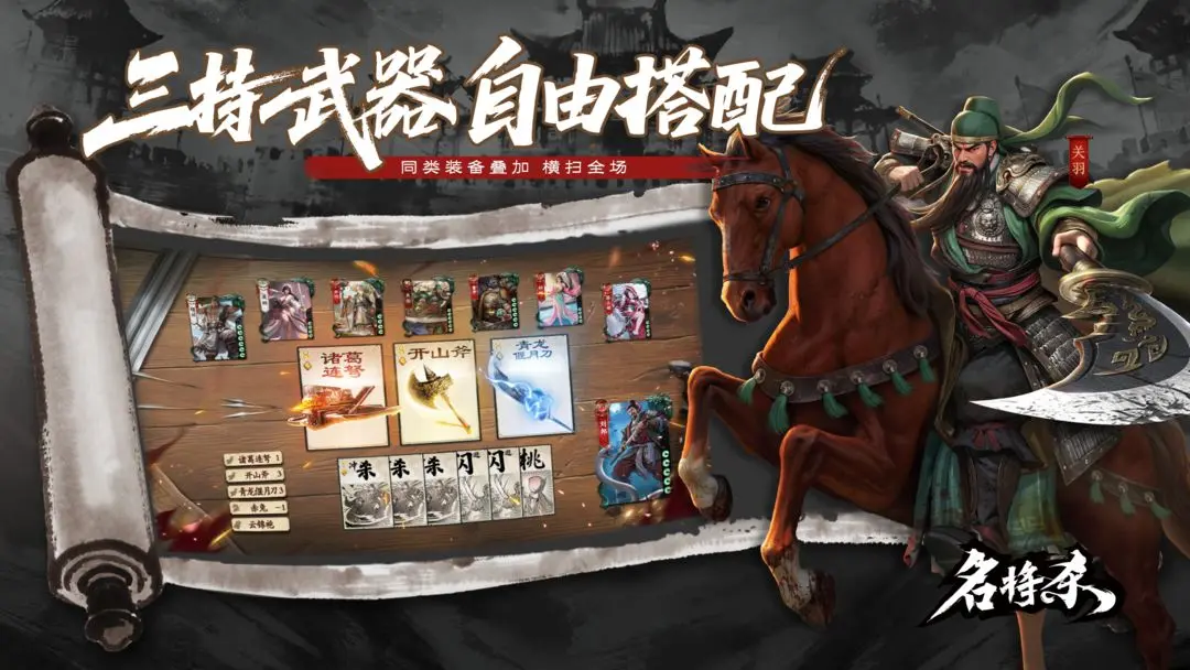 ����ɱӢ�ۻ�ȡ�̳�