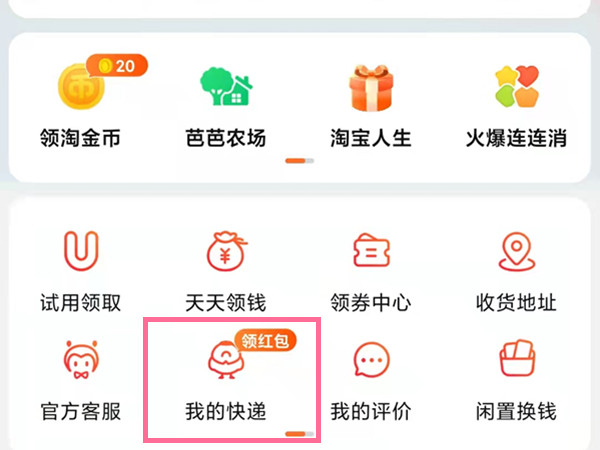 �Ա������ν�ֹ��Ų�����վ?�Ա��رտ�ݴ�Ų�����վ�̳�