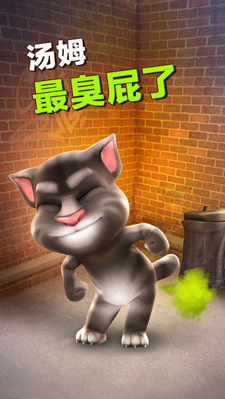 2026热门逗猫小游戏推荐:真实互动感强的猫咪陪伴游戏大盘点_wishdown.com 2026热门逗猫小游戏推荐:真实互动感强的猫咪陪伴游戏大盘点_wishdown.com