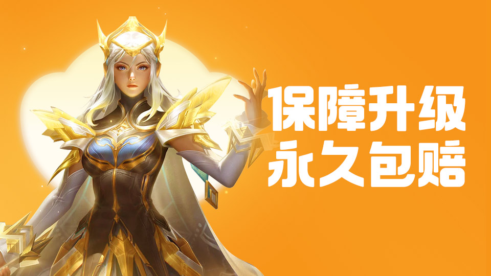 ���氲ȫ�����Ž���ƽ̨�Ƽ��������˺Ž�����վ����Щ