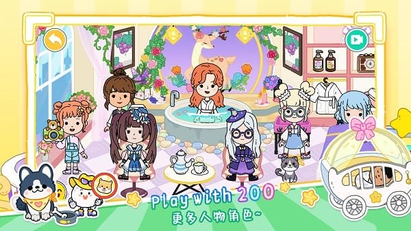 2026热门爱探险的朵拉系列游戏推荐榜单_wishdown.com 2026热门爱探险的朵拉系列游戏推荐榜单_wishdown.com