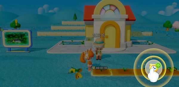 神奇植物园手游玩法特色详解:种植养成、解谜探索与生态模拟_wishdown.com 神奇植物园手游玩法特色详解:种植养成、解谜探索与生态模拟_wishdown.com