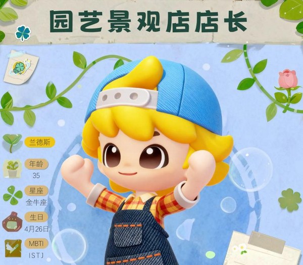 神奇植物园手游玩法特色详解:种植养成、解谜探索与生态模拟_wishdown.com 神奇植物园手游玩法特色详解:种植养成、解谜探索与生态模拟_wishdown.com