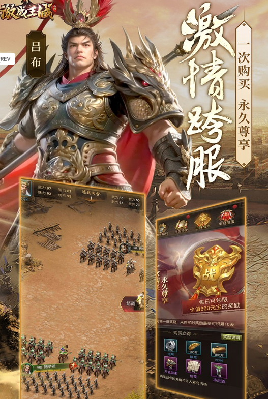 �ܻ�ӭ�ļ�ս��Ϸ��ô����