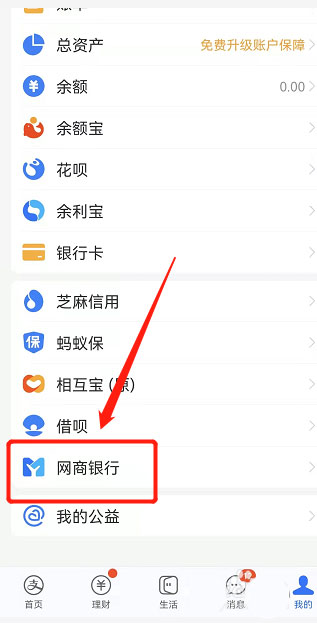 ����������ҵ�˻����ע��������������ҵ�˻�ע������