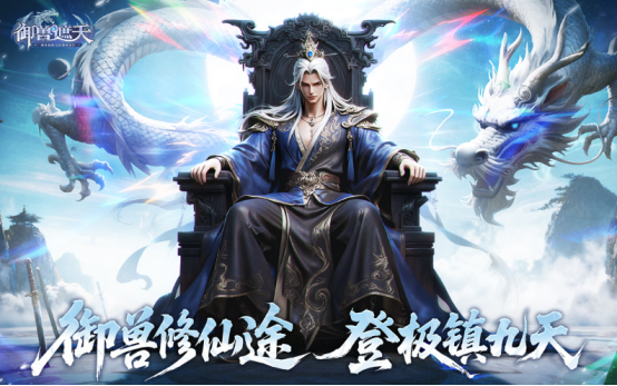 中国式氪金游戏推荐哪几个_wishdown.com 中国式氪金游戏推荐哪几个_wishdown.com