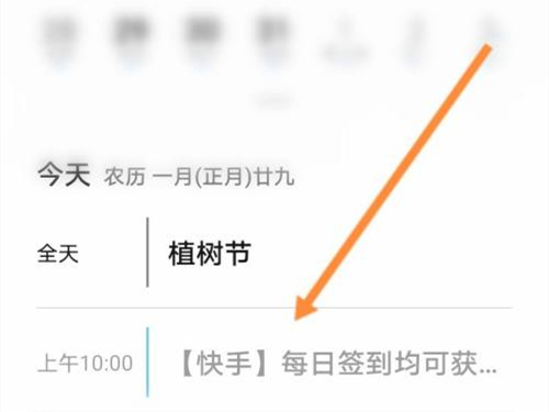 ���ּ��ٰ�������ر��������ѣ����ּ��ٰ�ر��������Ѳ�������