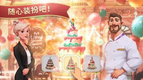 2026热门免费餐桌小游戏推荐:聚会必备趣味桌游合集_wishdown.com 2026热门免费餐桌小游戏推荐:聚会必备趣味桌游合集_wishdown.com