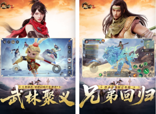 2026年高自由度角色属性加点耐玩游戏推荐合集_wishdown.com 2026年高自由度角色属性加点耐玩游戏推荐合集_wishdown.com