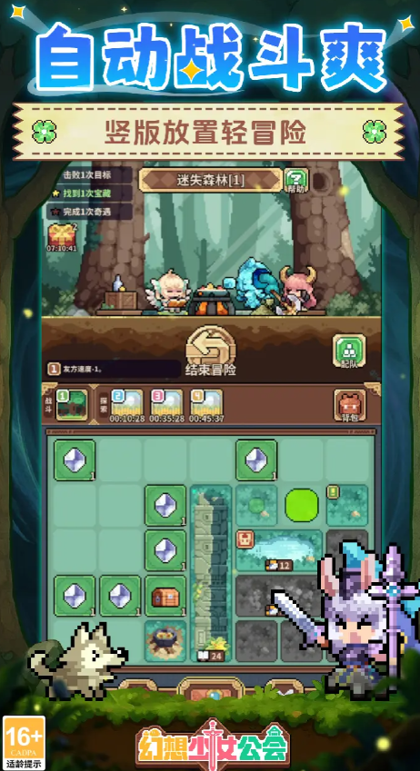 ������Ů����ǿ�����ݷ���