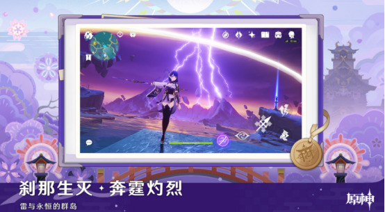 ����ɭ֮���ȵ���Ϸ��ʲô